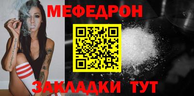 mdpv Изобильный