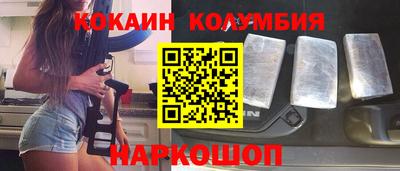 МДМА Ирбит
