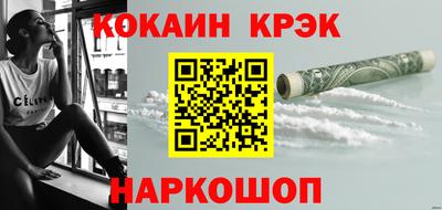 mdpv Изобильный