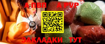 МДМА Ирбит