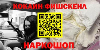 mdpv Изобильный