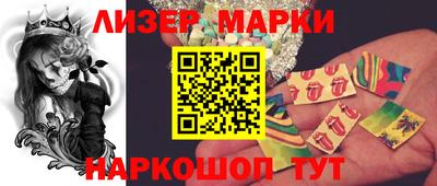 mdpv Изобильный