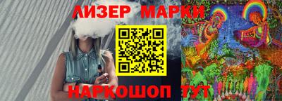 mdpv Изобильный