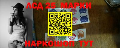 МДМА Ирбит