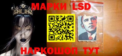 mdpv Изобильный