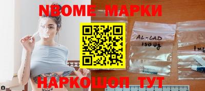 МДМА Ирбит