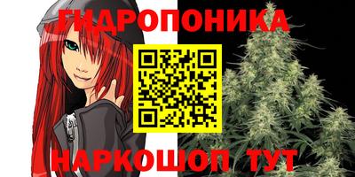 МДМА Ирбит