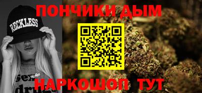 mdpv Изобильный