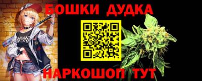 mdpv Изобильный