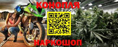 mdpv Изобильный