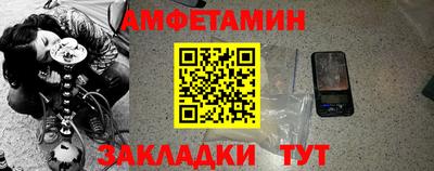 mdpv Изобильный