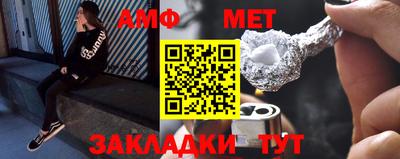 МДМА Ирбит