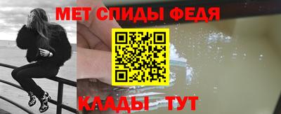 МДМА Ирбит
