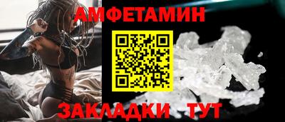 МДМА Ирбит