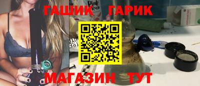 mdpv Изобильный