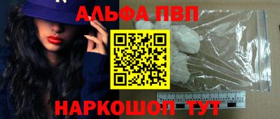 МДМА Ирбит