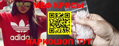 mdpv Изобильный