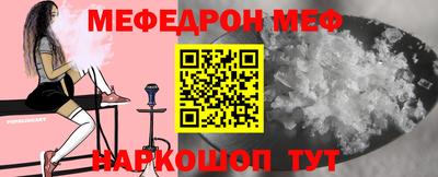mdpv Изобильный